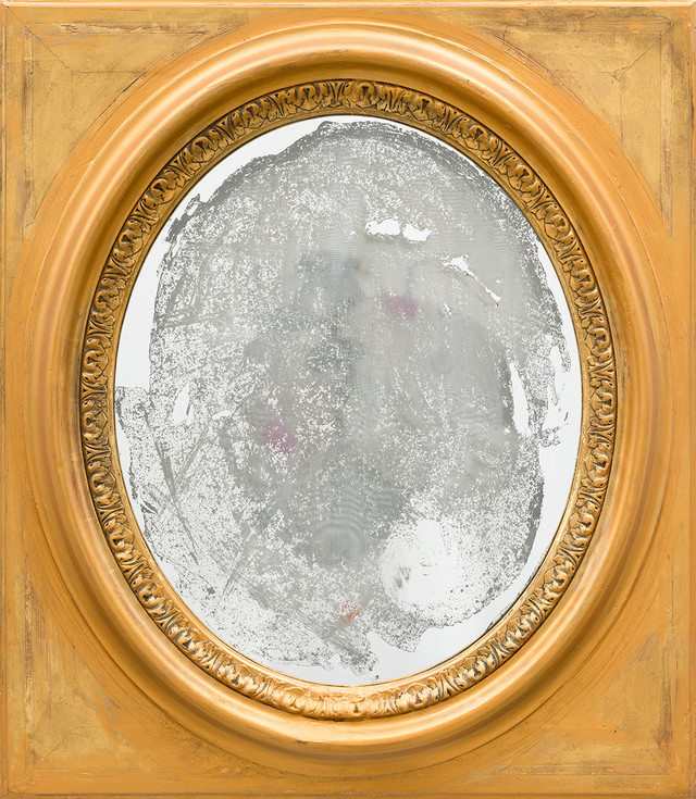 이열, 거울형회화_Mixed Media_51.5x45cm_2024
