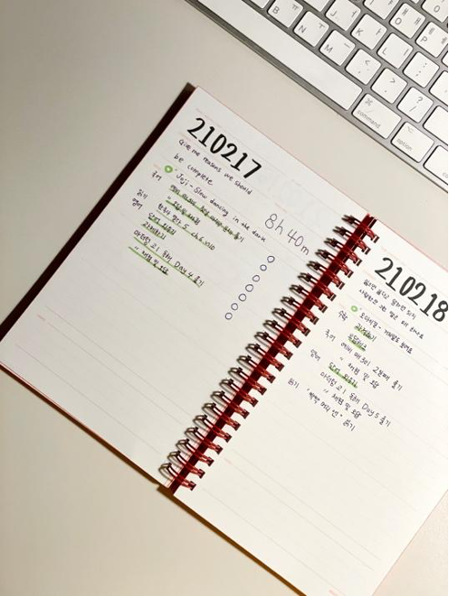아이의 task manager