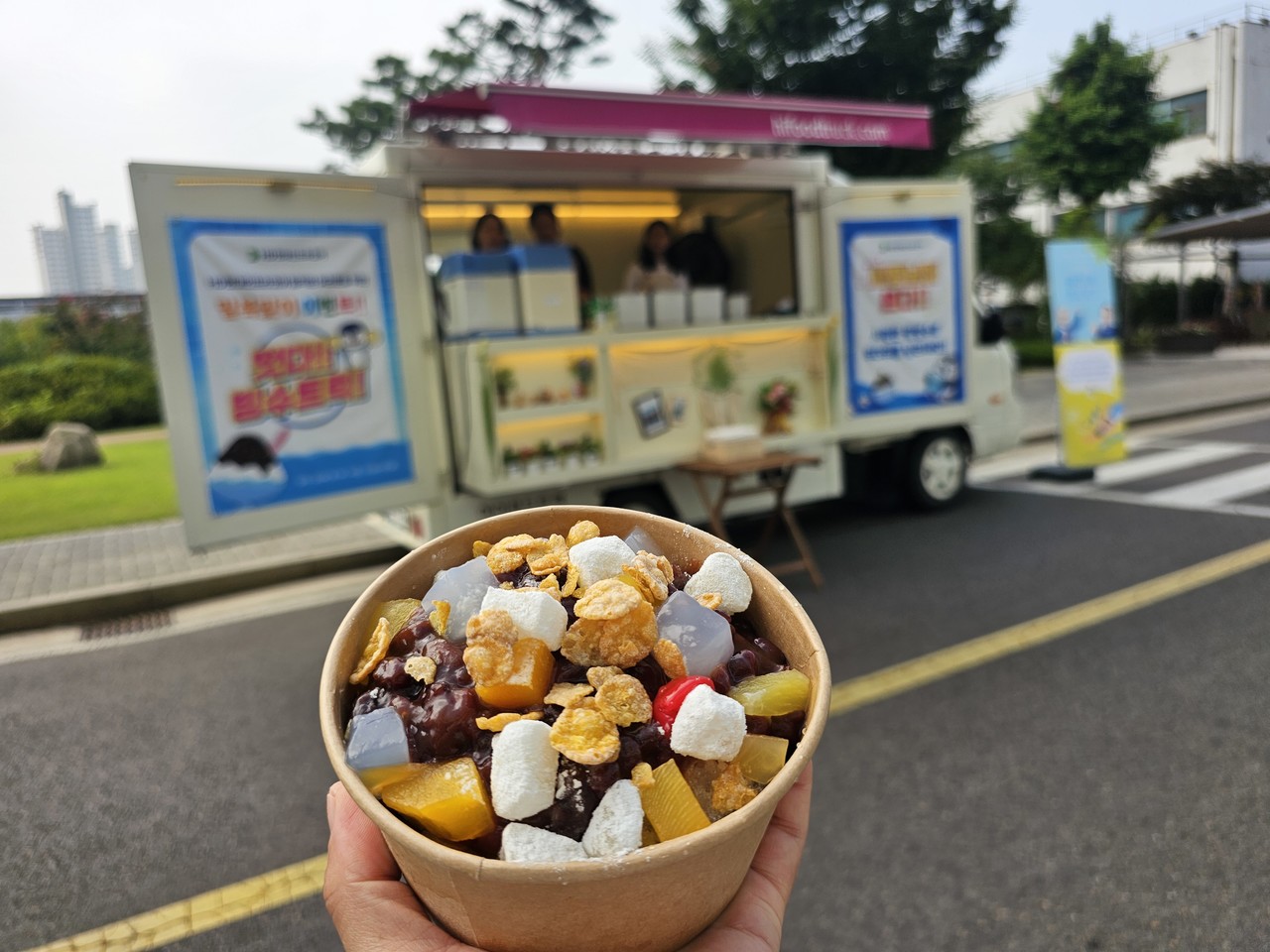 현대 인프라코어