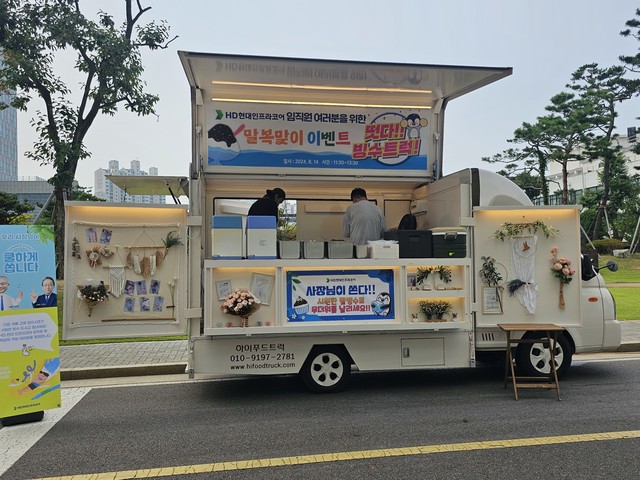 ㄴㅇㄹㄴㅇㄹㄴㅇㄹ