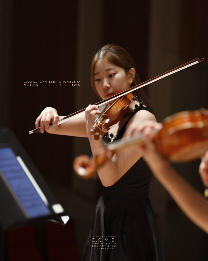 Violin . Leegene Kown