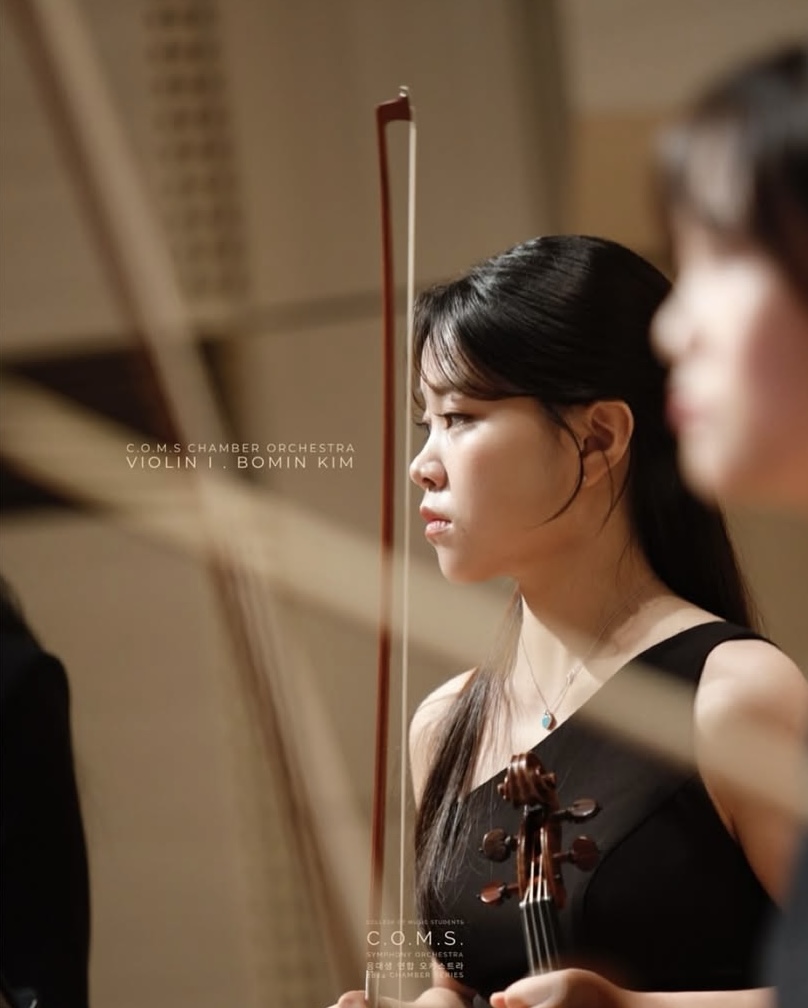 Violin . Bomin Kim