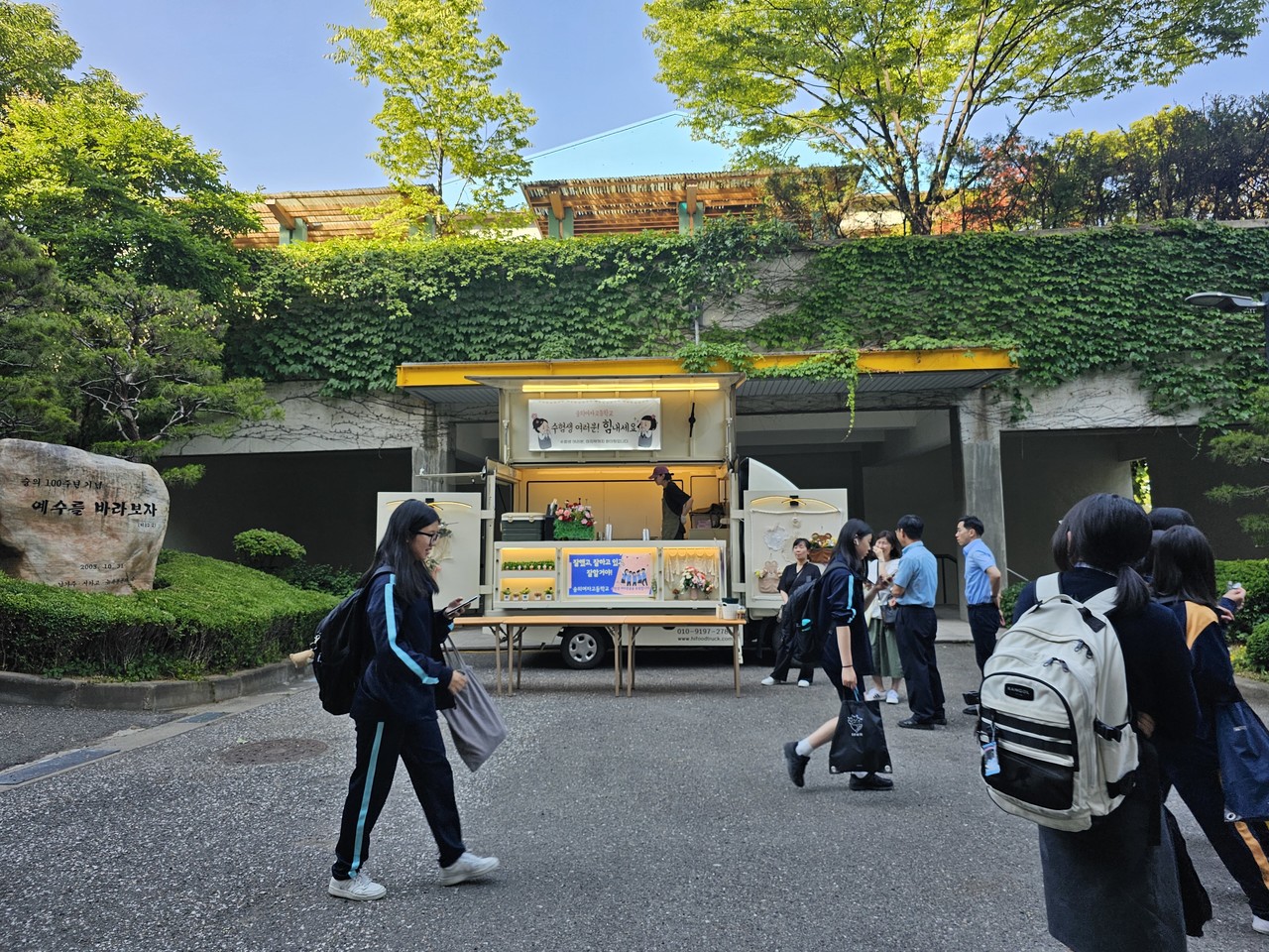 시험기간 이벤트