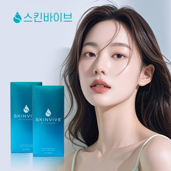예약 상품 이미지