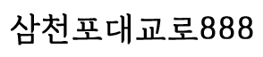 VIVADE