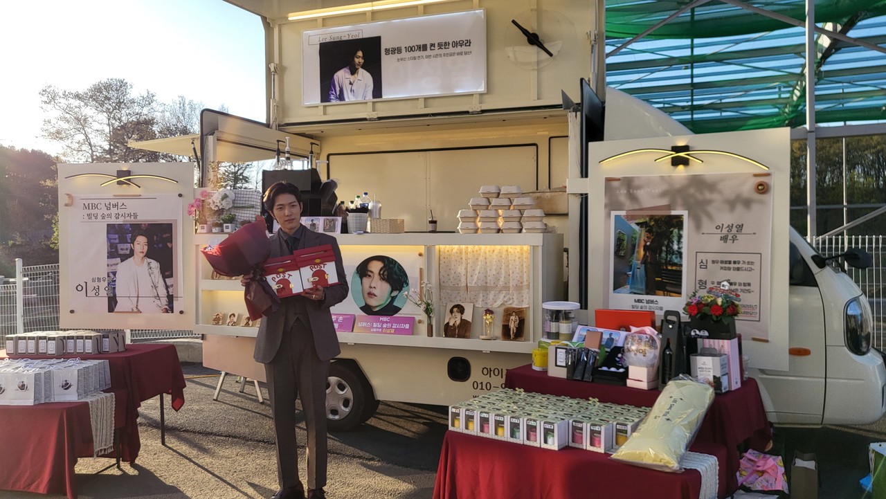 인피니트 - 커피&간식차