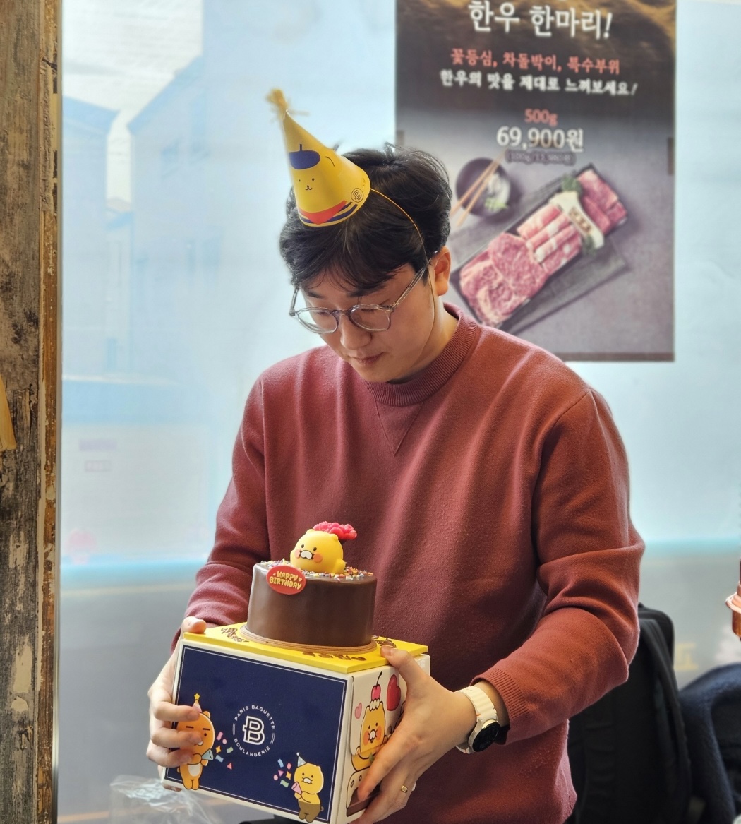 경 박종찬교수님 부교수 승진 축