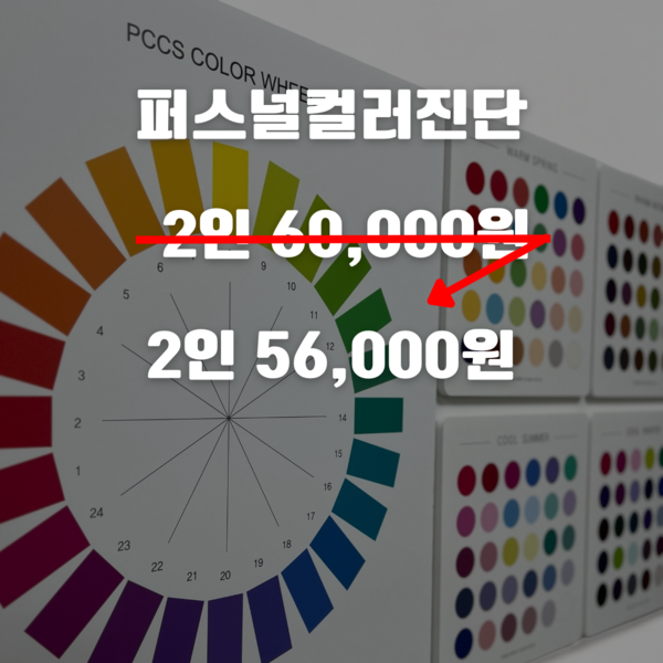 예약 상품 이미지