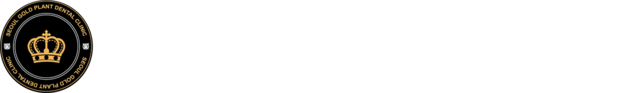 서울 금플란트 치과