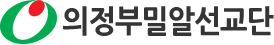 의정부밀알선교단