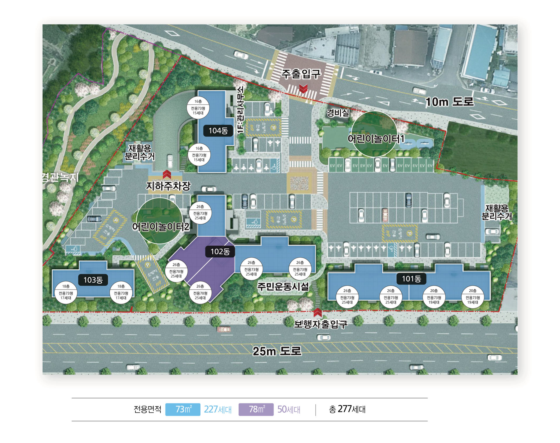 전주우전초등학교 이미지