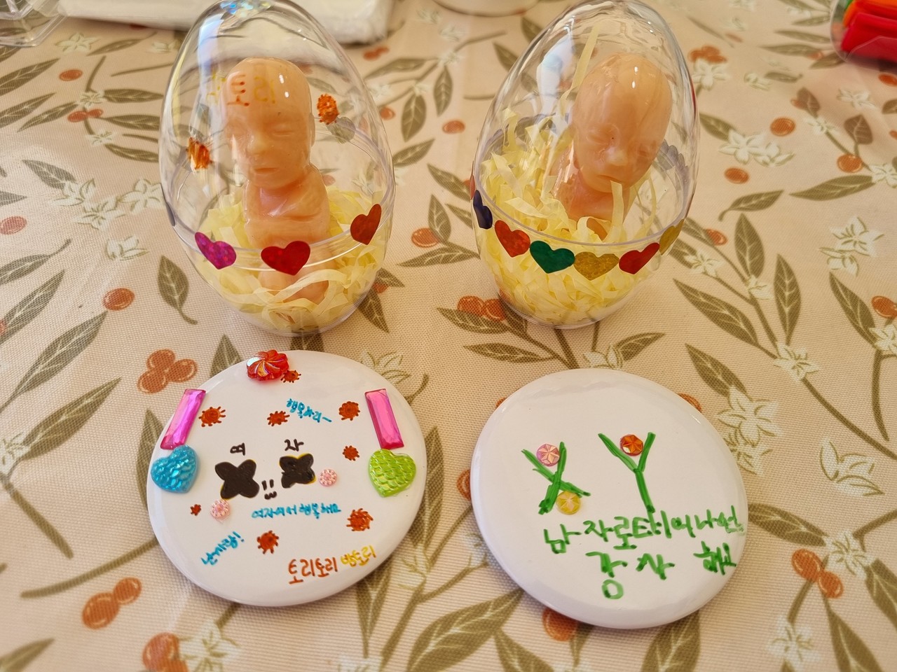 뱃지만들기