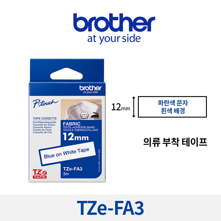 상품 이미지