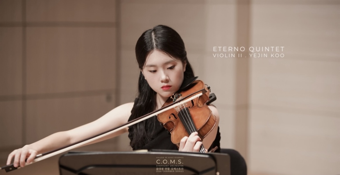 Violin . Yejin Koo