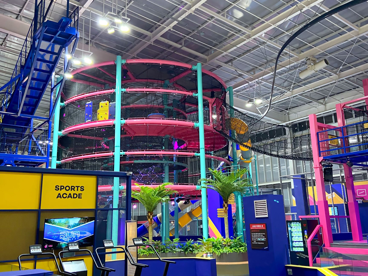 수원 영통 바운스 Ex라이더