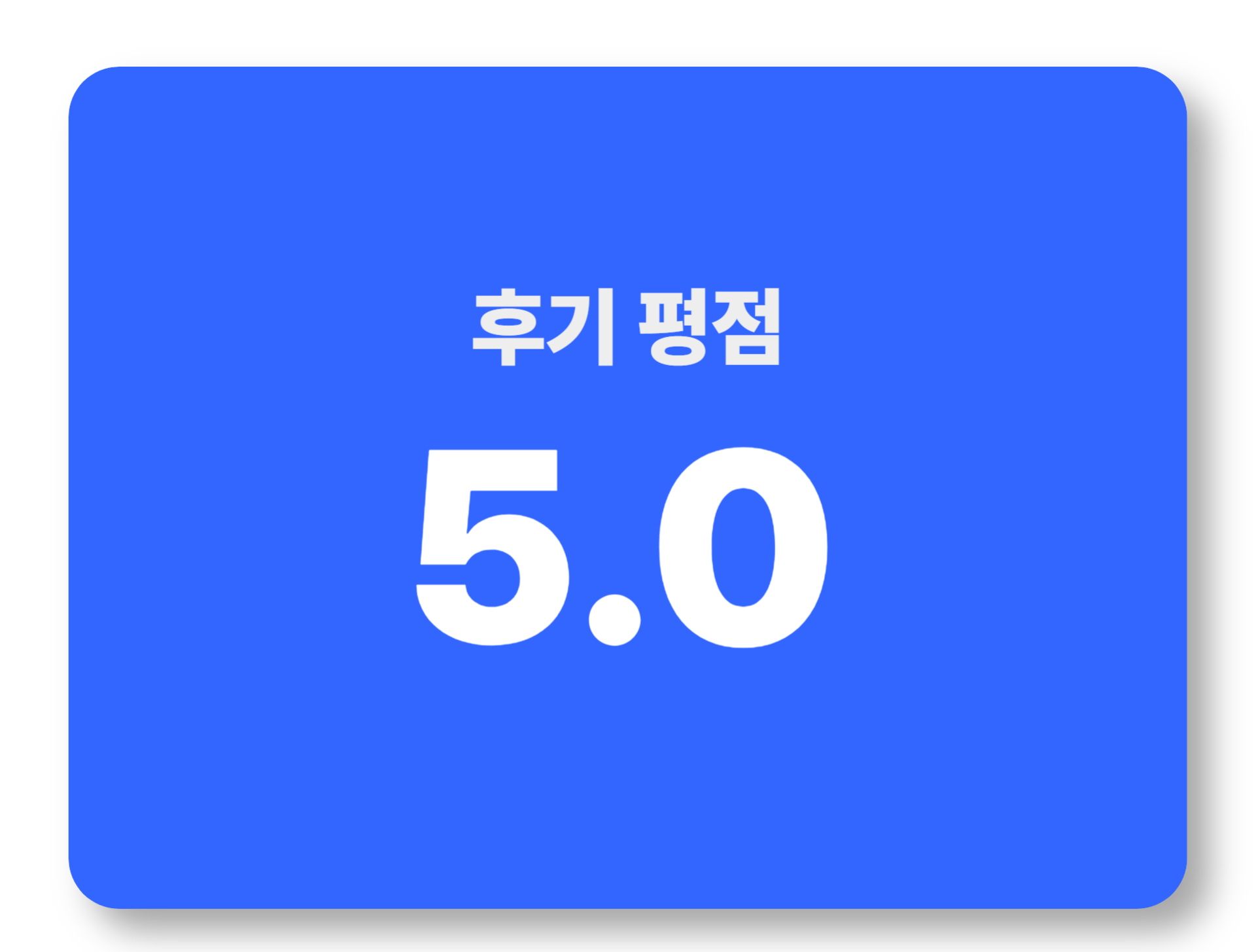 review logo 2