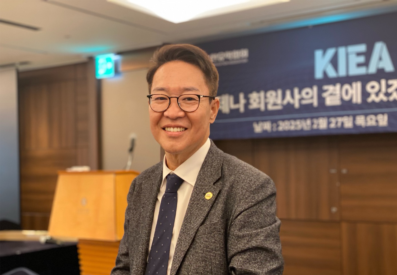 대한유학협회대표