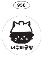 너구리공장
