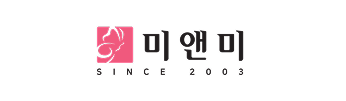 미앤미