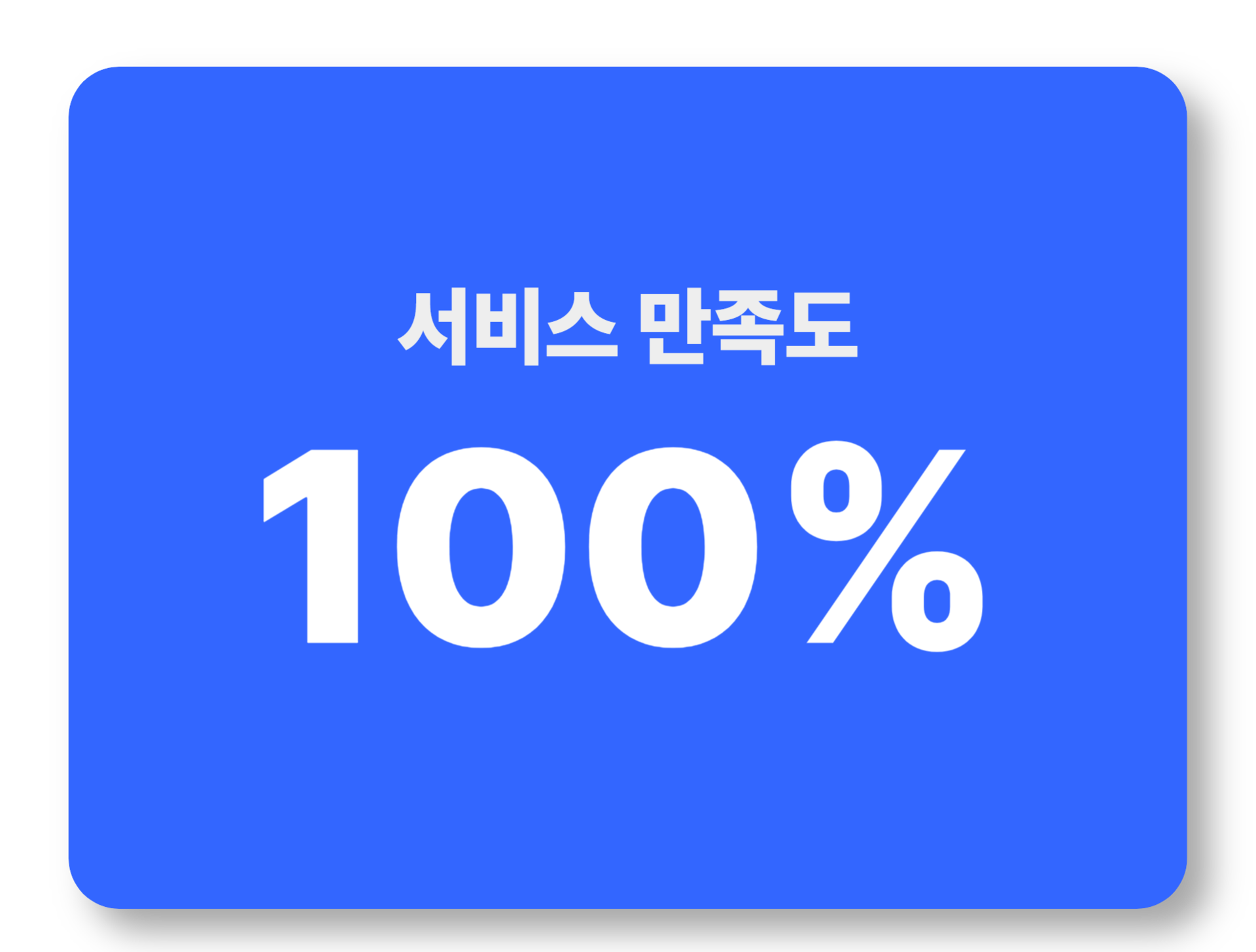 review logo 3