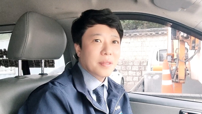 이종규
