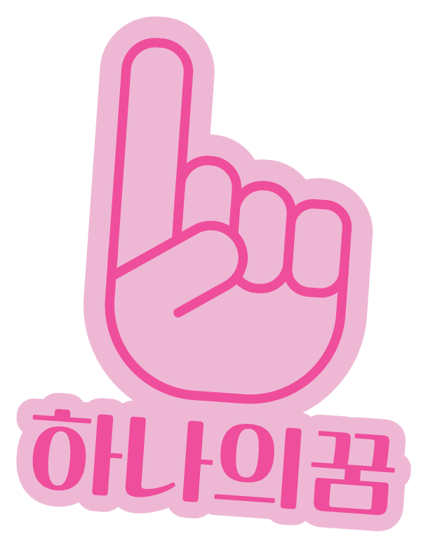 청년 주도 활동 아이콘
