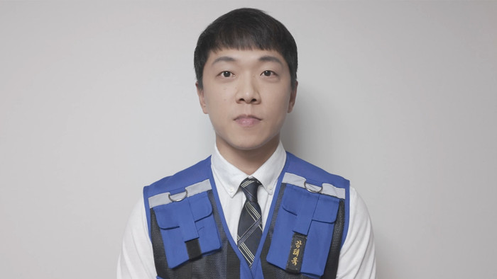 강태욱