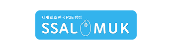 쌀먹닷컴