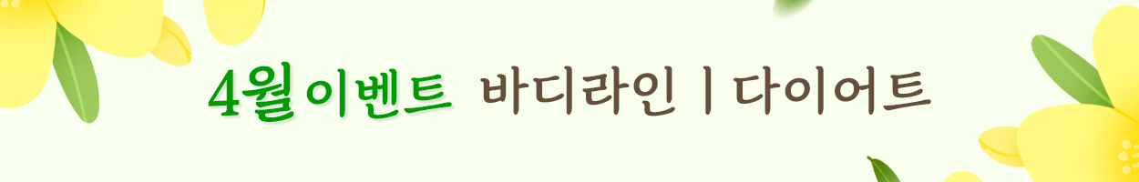 VAT 별도
