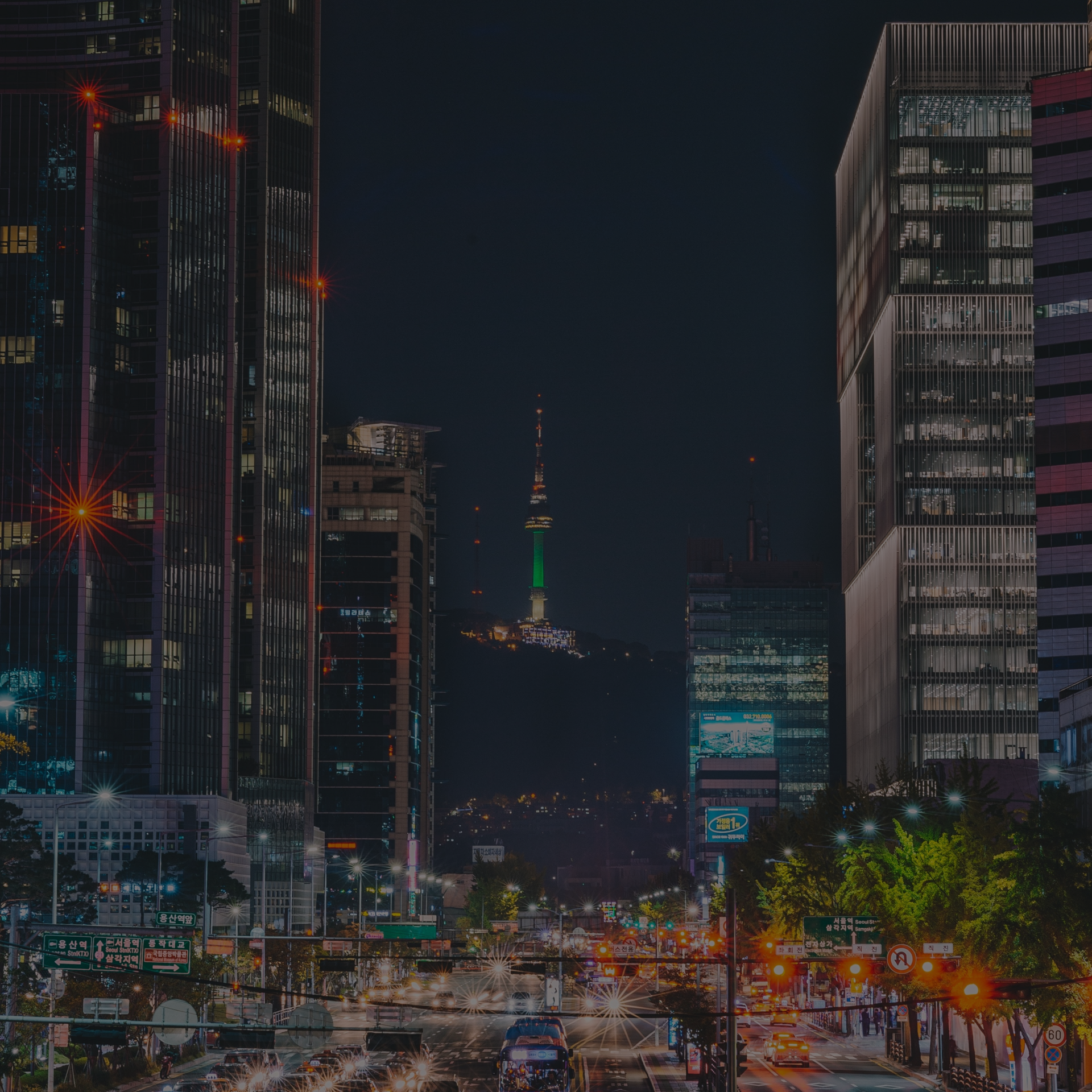mobile background