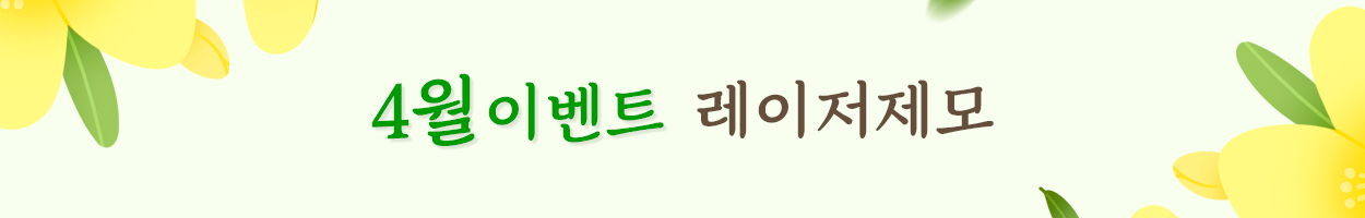 VAT <br>별도