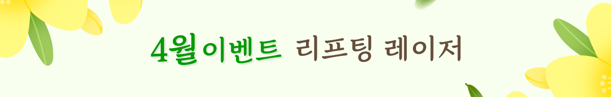 VAT<br>별도