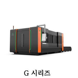 고출력 전용 파이버 레이저 절단기 (6KW~ )