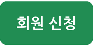 유니시드