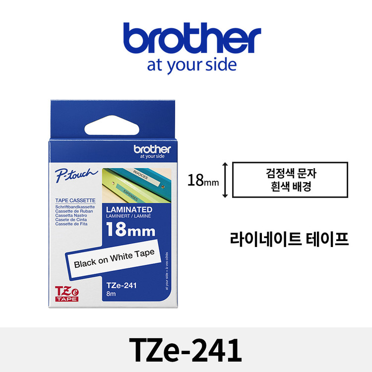 상품 이미지