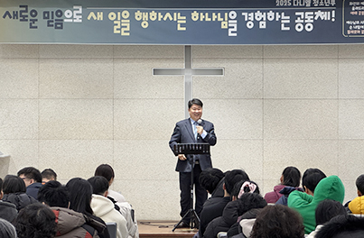 <span style='color:#000; font-size:24px;'>재가장애인선교복지</span><br><span style='color:#5C5C5C; font-size:16px;'>가정 거주 장애인에게 신앙적 돌봄과</br>기초위생, 사회재활, 수화통역 등</br>다양한 복지 서비스를 지원하는 사역입니다.</span>