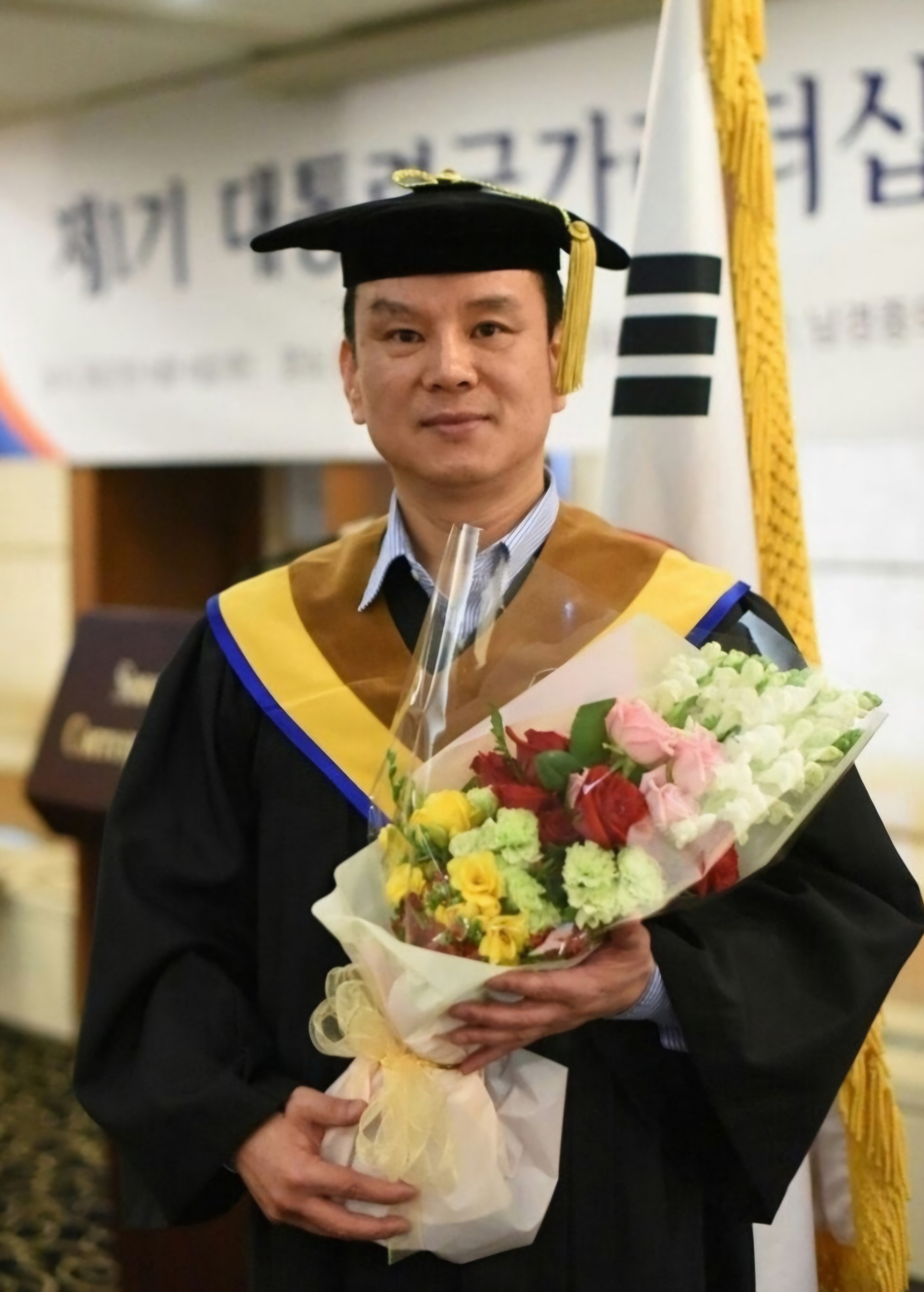 제1기 졸업생 배출