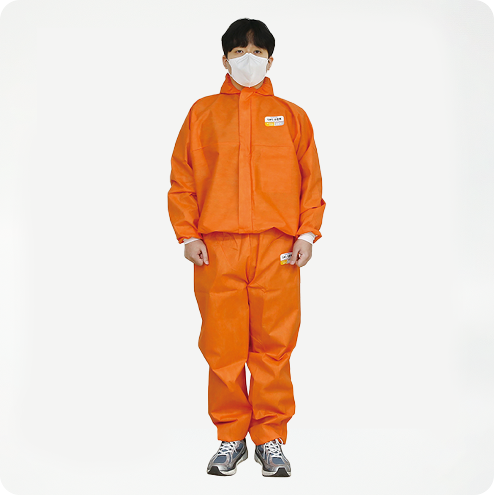 DG 2500 (SMS 보호복, 난연성 원단)