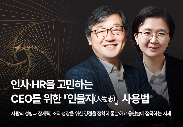 문의 이메일 주소를 보시려면 이미지를 클릭하세요!