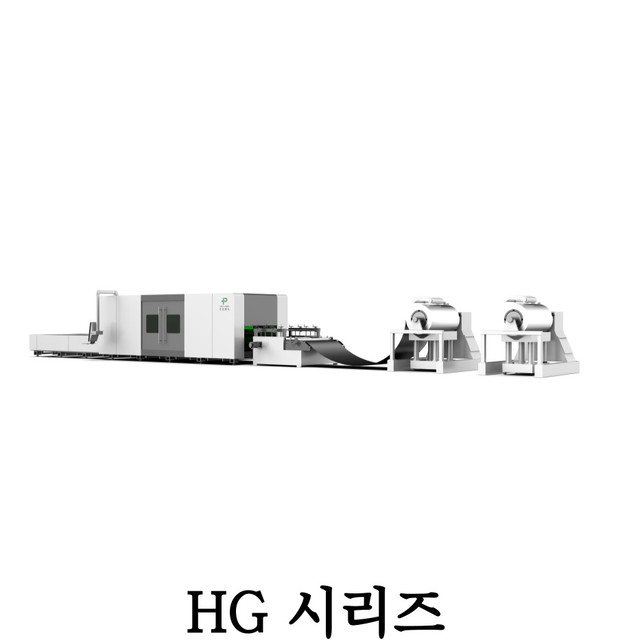 코일 커팅 전용 파이버 레이저 절단기