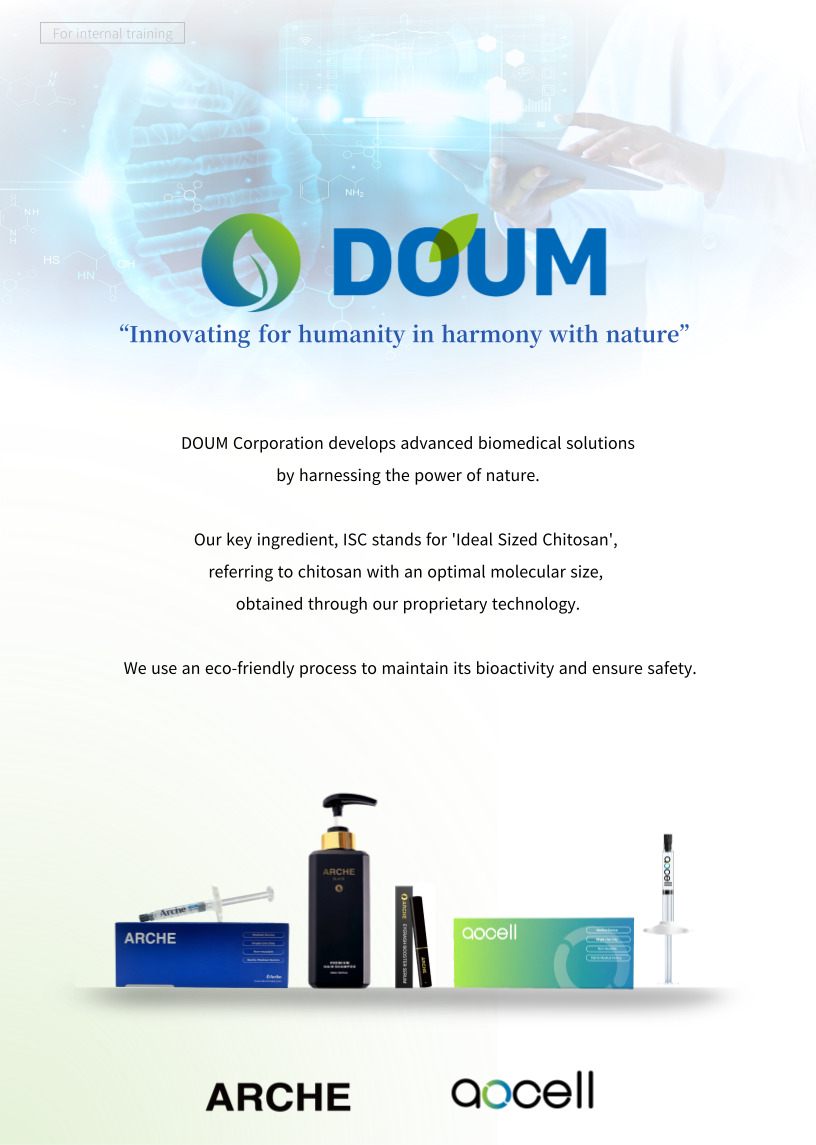DOUM Brands & Innovations