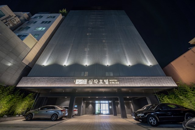 심작호텔 동탄 by아늑
