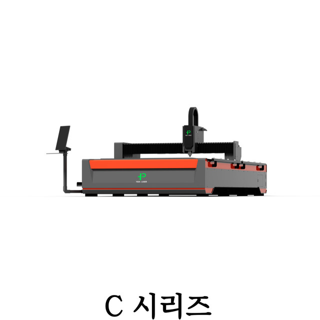 1 Table 방식 파이버 레이저 절단기