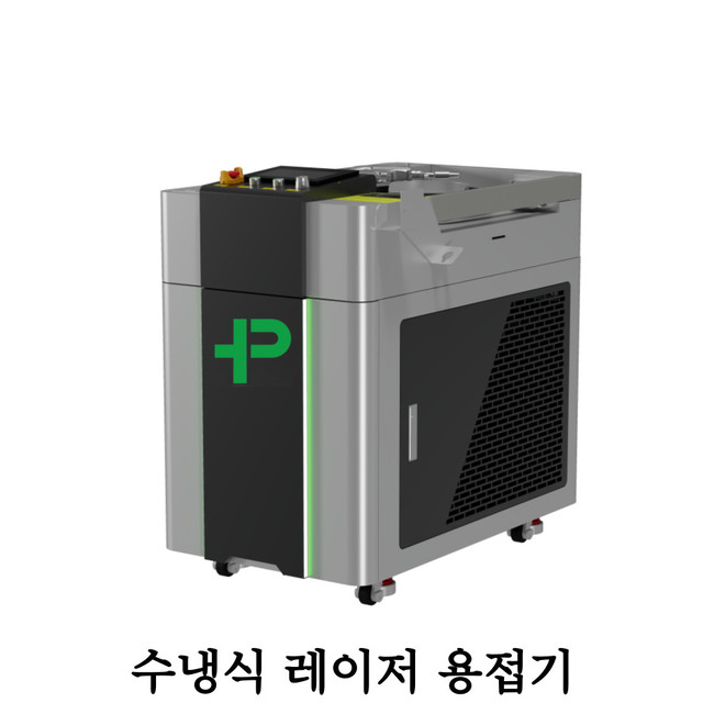 수냉식 파이버 레이저 용접기-컴팩트