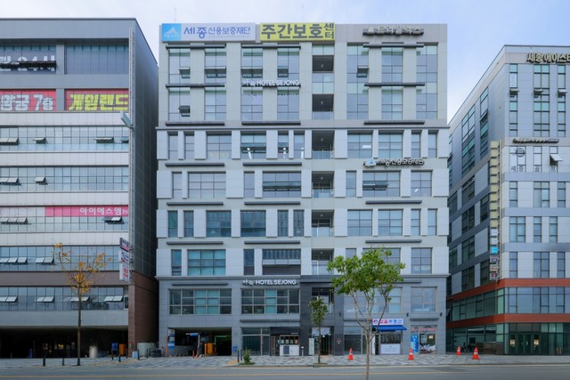 아늑 호텔 세종점
