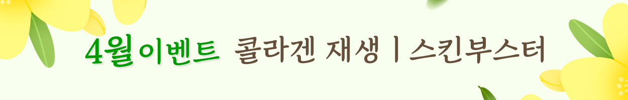 VAT<br>별도
