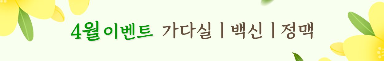 VAT<br>별도