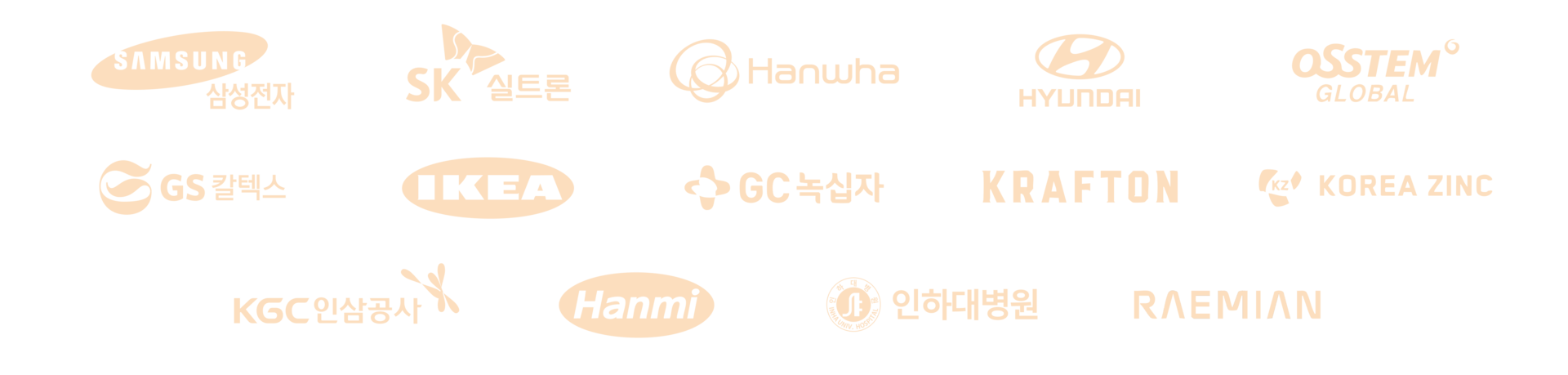 고동경양 특식 제공 기업 현황