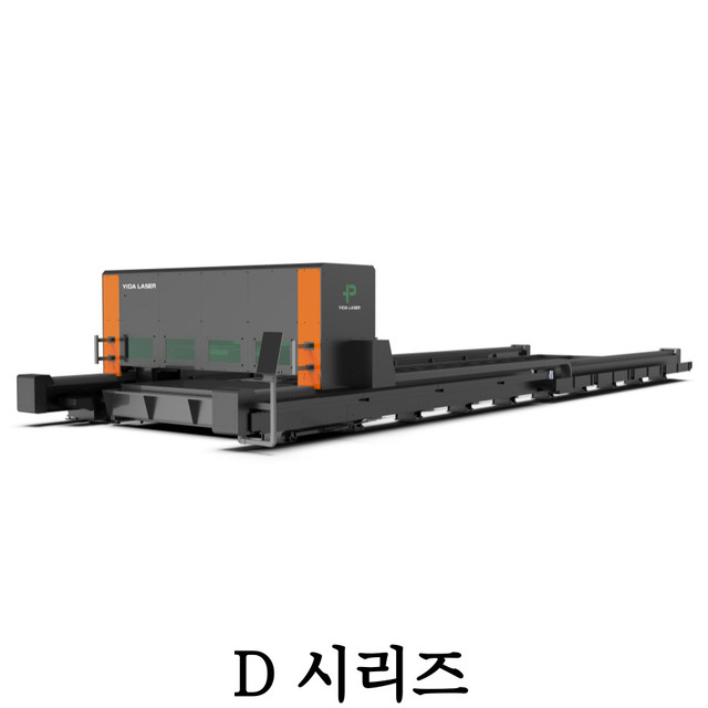 겐트리 타입 파이버 레이저 절단기