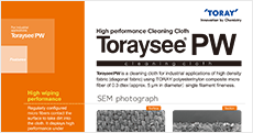 Toraysee ™ PW